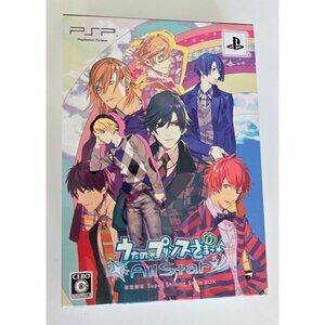 PSP Uta‎ no Prince-Sama: All Star (LE Super Shining Smile BOX) (Japanese)